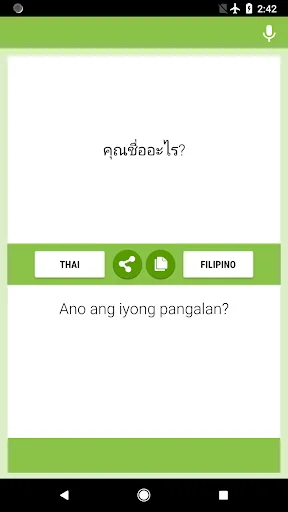 Thai-Filipino Translator