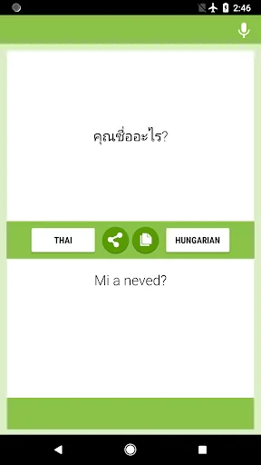 Thai-Hungarian Translator