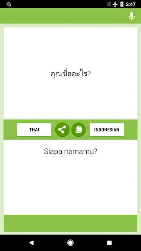 Thai-Indonesian Translator