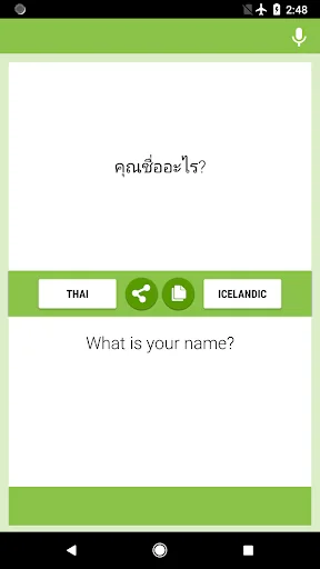 Thai-Icelandic Translator