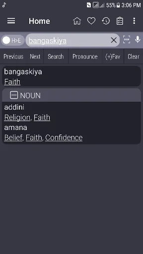 English Hausa Dictionary screenshot 2