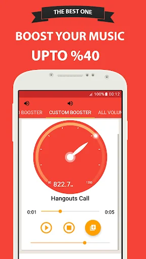 Volume Booster Sound Equalizer