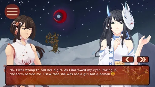 Heart's Blight Visual Novel screenshot 1
