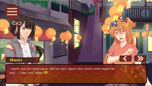 Heart's Blight Visual Novel screenshot 2