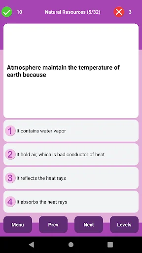 Science Quiz for kids screenshot 3