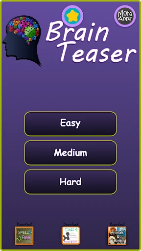 Brain Teaser