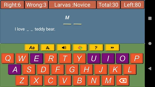 Spell Bee for kids screenshot 2