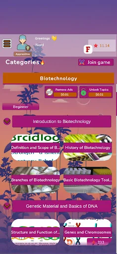 Biotech Quiz