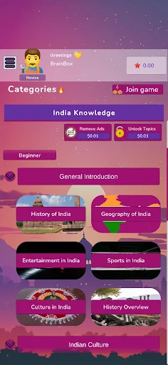 Indian Knowledge Quiz