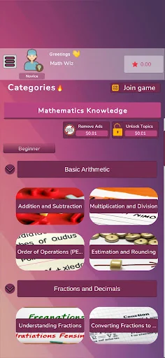 Mathematics Knowledge Quiz
