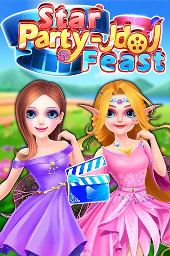 Star Party - Celebrity Feast screenshot 1