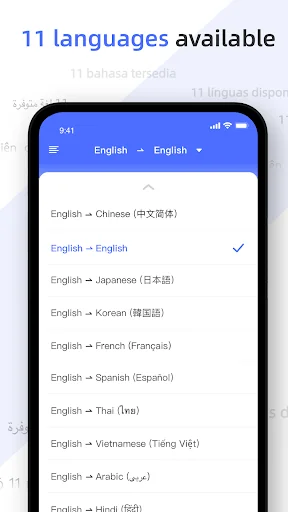 HelloTalk English Dictionary