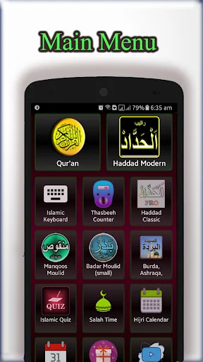 Adhkar Kitab - Maker - Studio