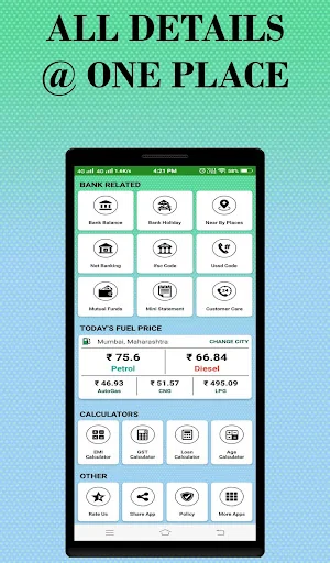 Check Bank Balance Online