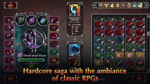 World of Dungeons: Crawler RPG screenshot 2