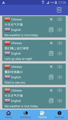 Chinese-English Translation |  screenshot 4