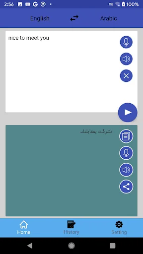 Arabic Translation | Arabic Di
