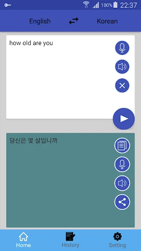 English Korean Translator | Ko screenshot 1