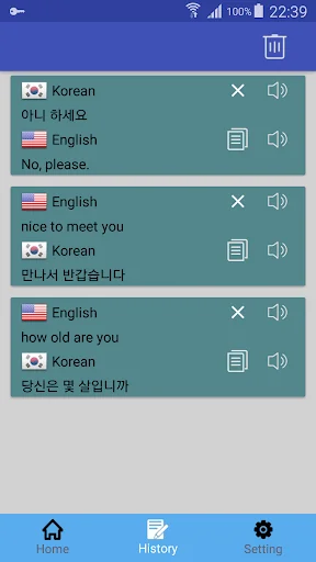 English Korean Translator | Ko screenshot 3