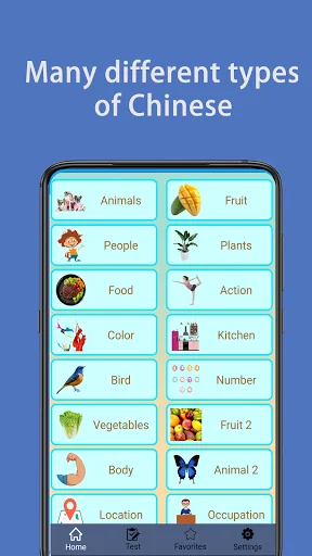 Write Chinese | learn Chinese  screenshot 1