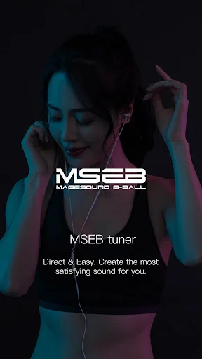 HiBy Music screenshot 4