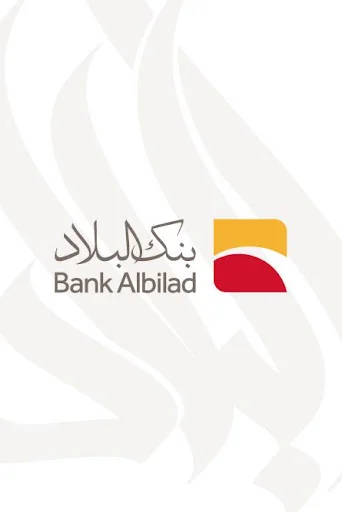 AlBilad Token