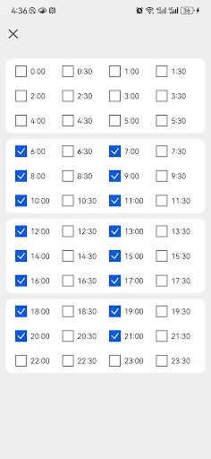 Voice wake alarm screenshot 1