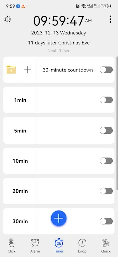 Voice wake alarm screenshot 3