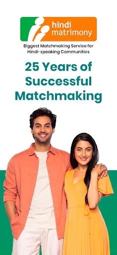 Hindi Matrimony® - Shaadi App