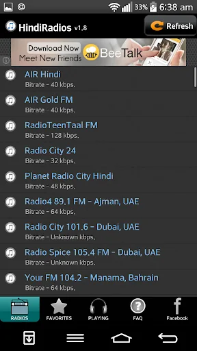 Hindi Radio Online - India Hin