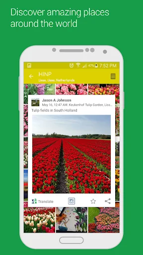 HINP: social networks on a map screenshot 3