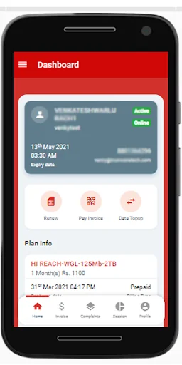 Hi Reach Broadband Pvt Ltd
