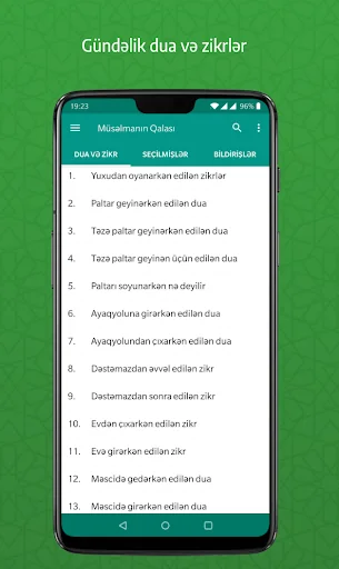 Dua və Zikr. Müsəlmanın Qalası