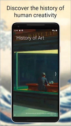 History of Art screenshot 1