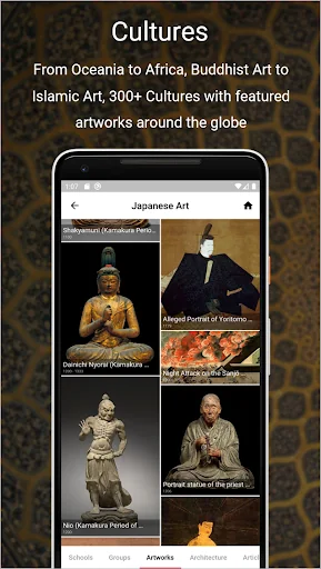 History of Art screenshot 4