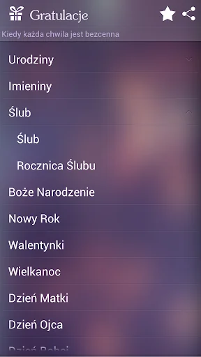 Gratulacje i życzenia screenshot 1