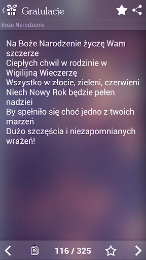 Gratulacje i życzenia screenshot 3