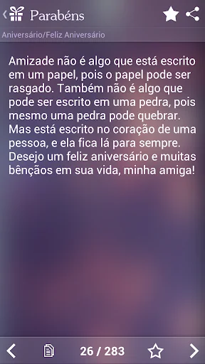 Parabéns, Feliz Aniversário screenshot 4
