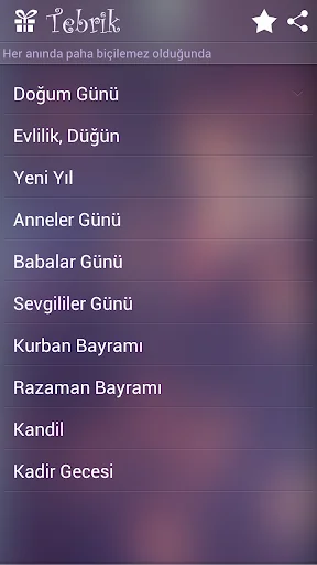 Tebrik, Doğum Günü