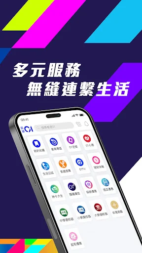香港01 - 新聞資訊及生活服務
