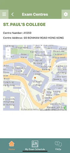 HKDSE screenshot 2