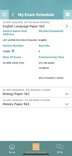 HKDSE screenshot 3