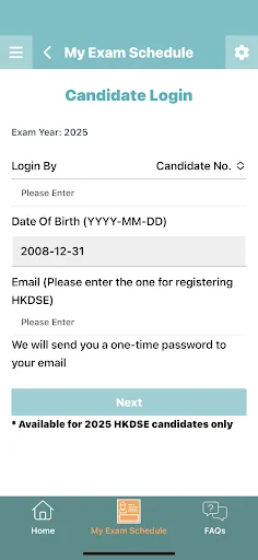 HKDSE screenshot 4