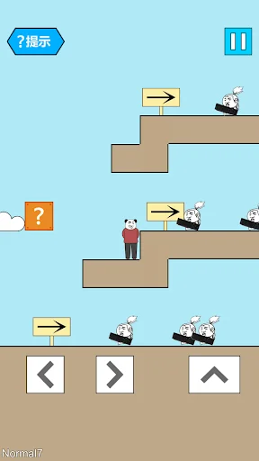 妙啊 screenshot 1
