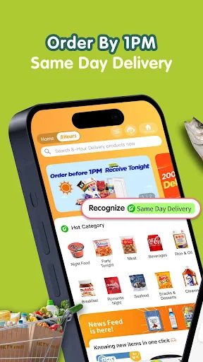 HKTVmall – online shopping screenshot 3