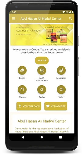 Abul Hasan Ali Nadwi screenshot 1