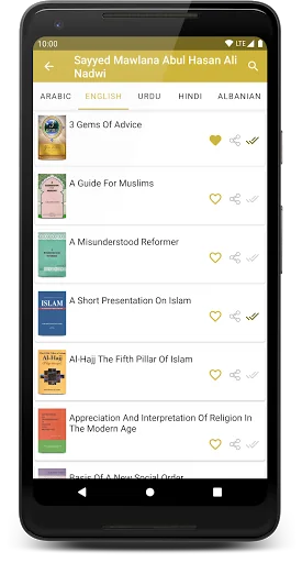 Abul Hasan Ali Nadwi screenshot 2