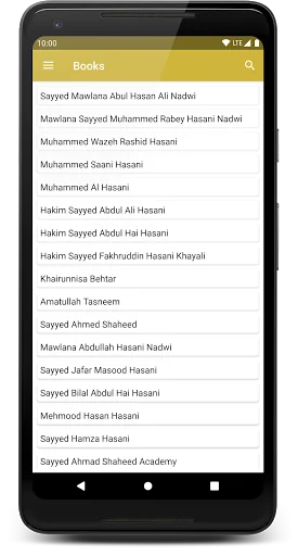 Abul Hasan Ali Nadwi screenshot 3