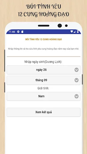 BÓI TÌNH YÊU 12 CUNG HOÀNG ĐẠO