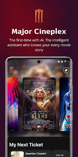 Major Cineplex